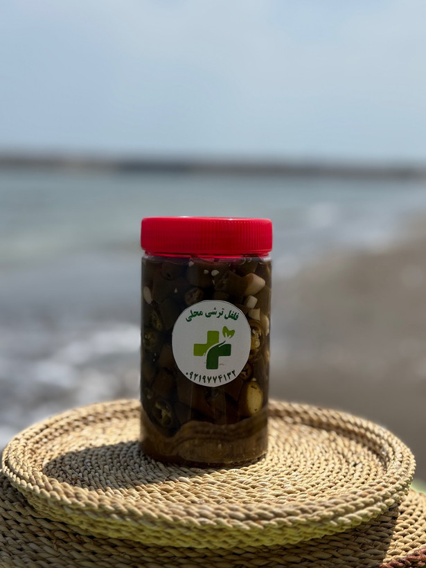 فلفل ترشی محلی خانگی ۷۰۰گرمی