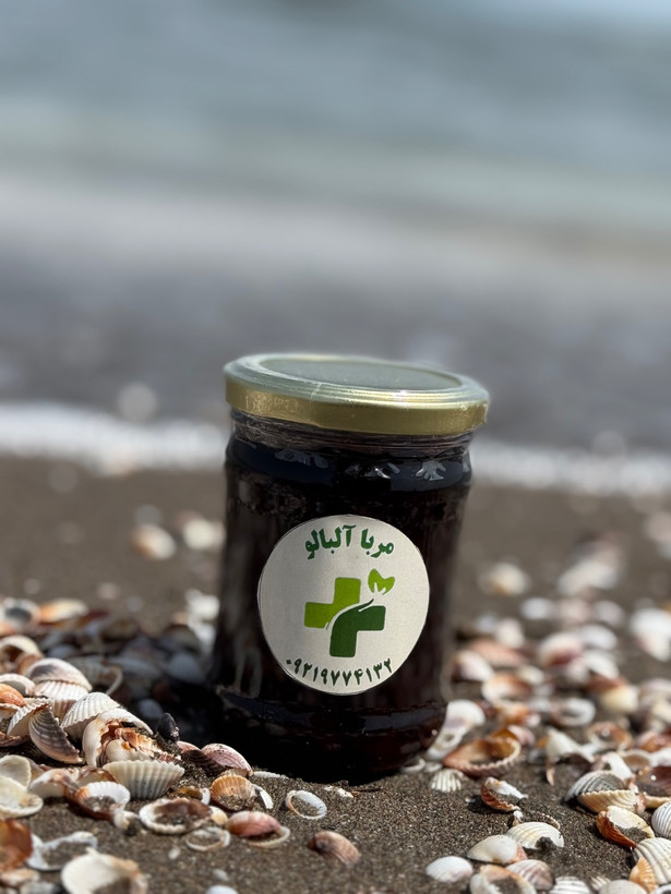 مربا آلبالو خانگی ۵۰۰ گرمی