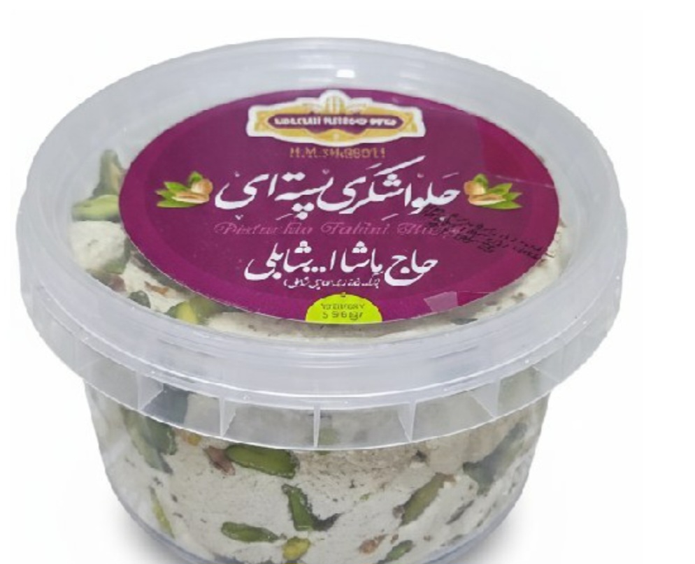 حلوا شکری پسته ای ۵۰۰گرمی