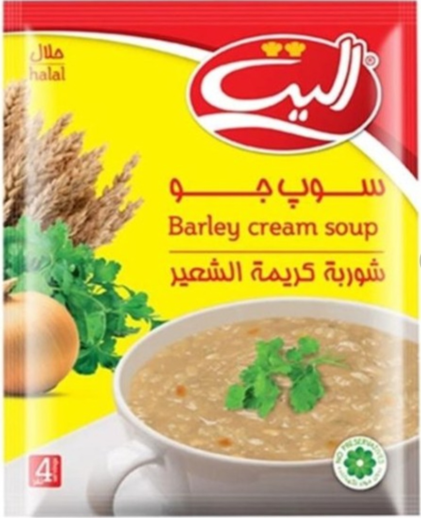 سوپ جو نیمه آماده الیت