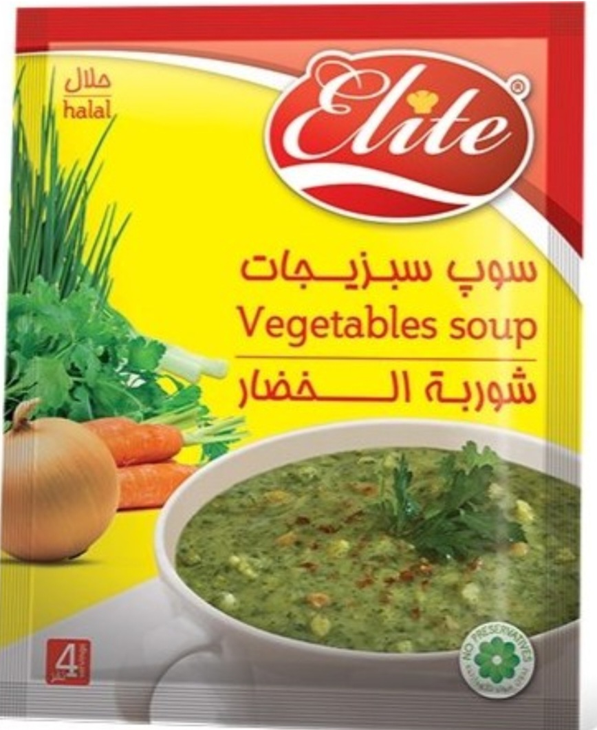 سوپ سبزیجات نیمه آماده الیت